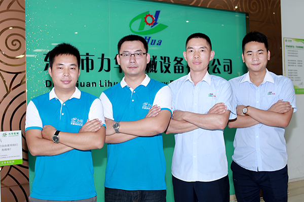 1647250234501000.png 辦公人員.png