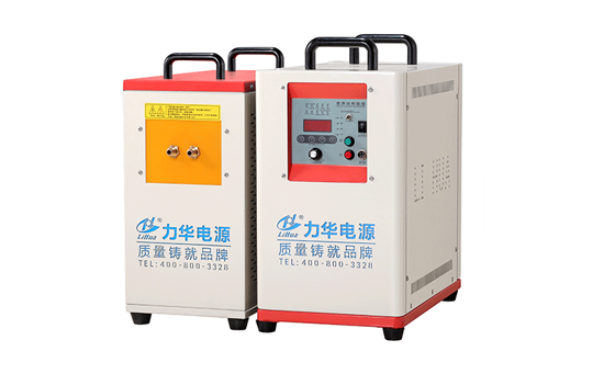 1676000508478716.png 中頻感應加熱爐