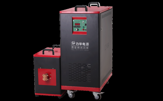 1678685511496964.png 高頻感應加熱設備