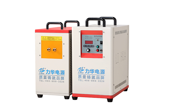 1679285068700229.png 中頻感應加熱設備